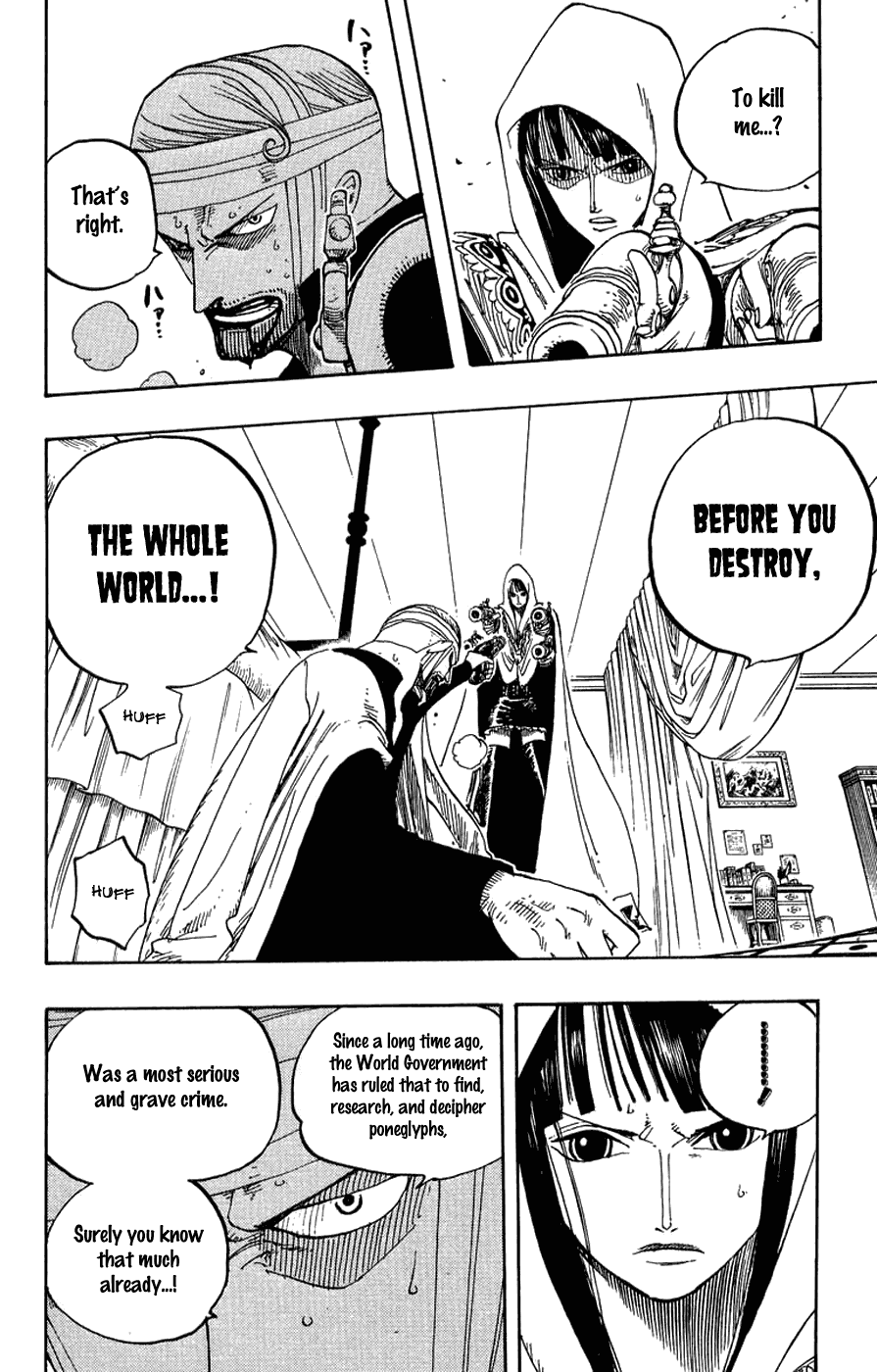 One Piece, Chapter 344 image 10